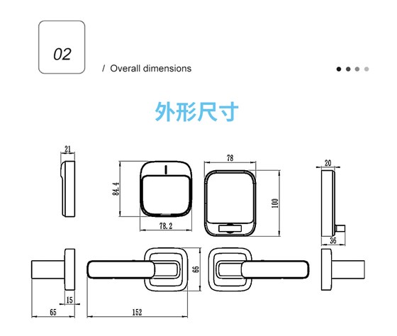 U款式详情页_03