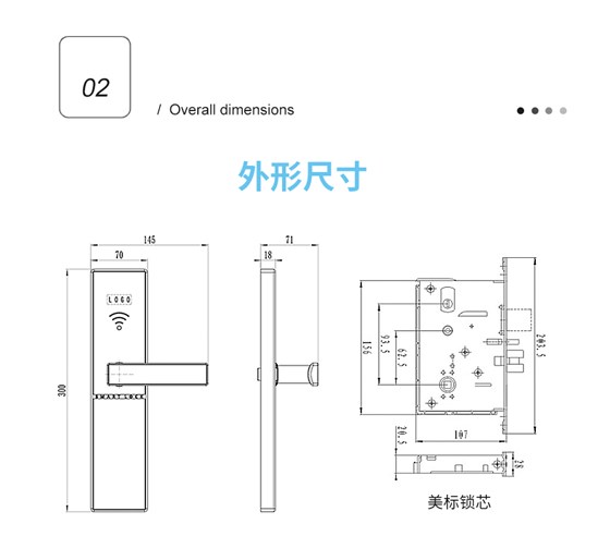 M款式详情页_03