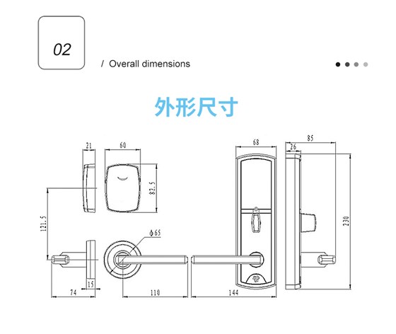 Q款式详情页_03