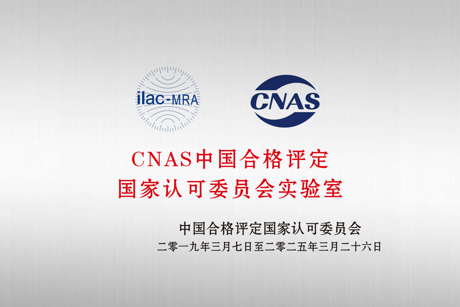 mg不朽情缘(中国)官方网站