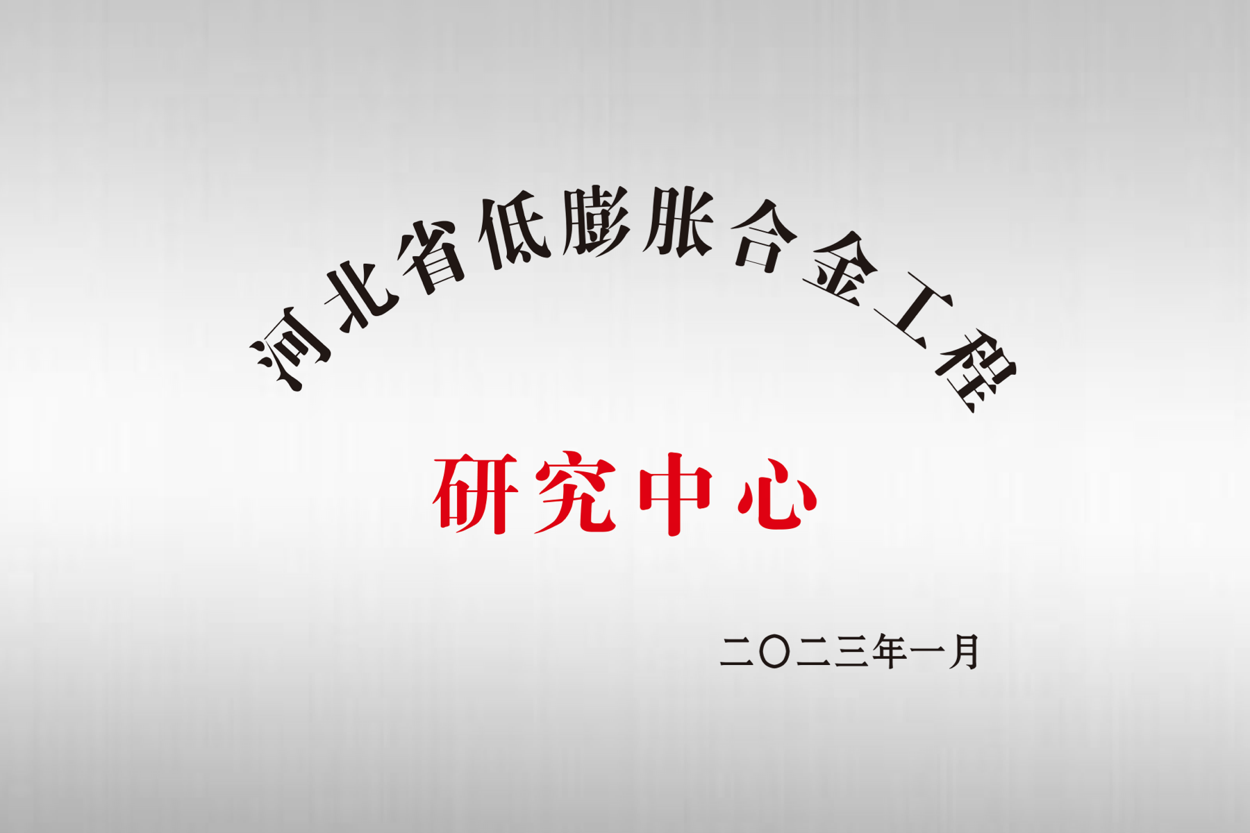 mg不朽情缘(中国)官方网站