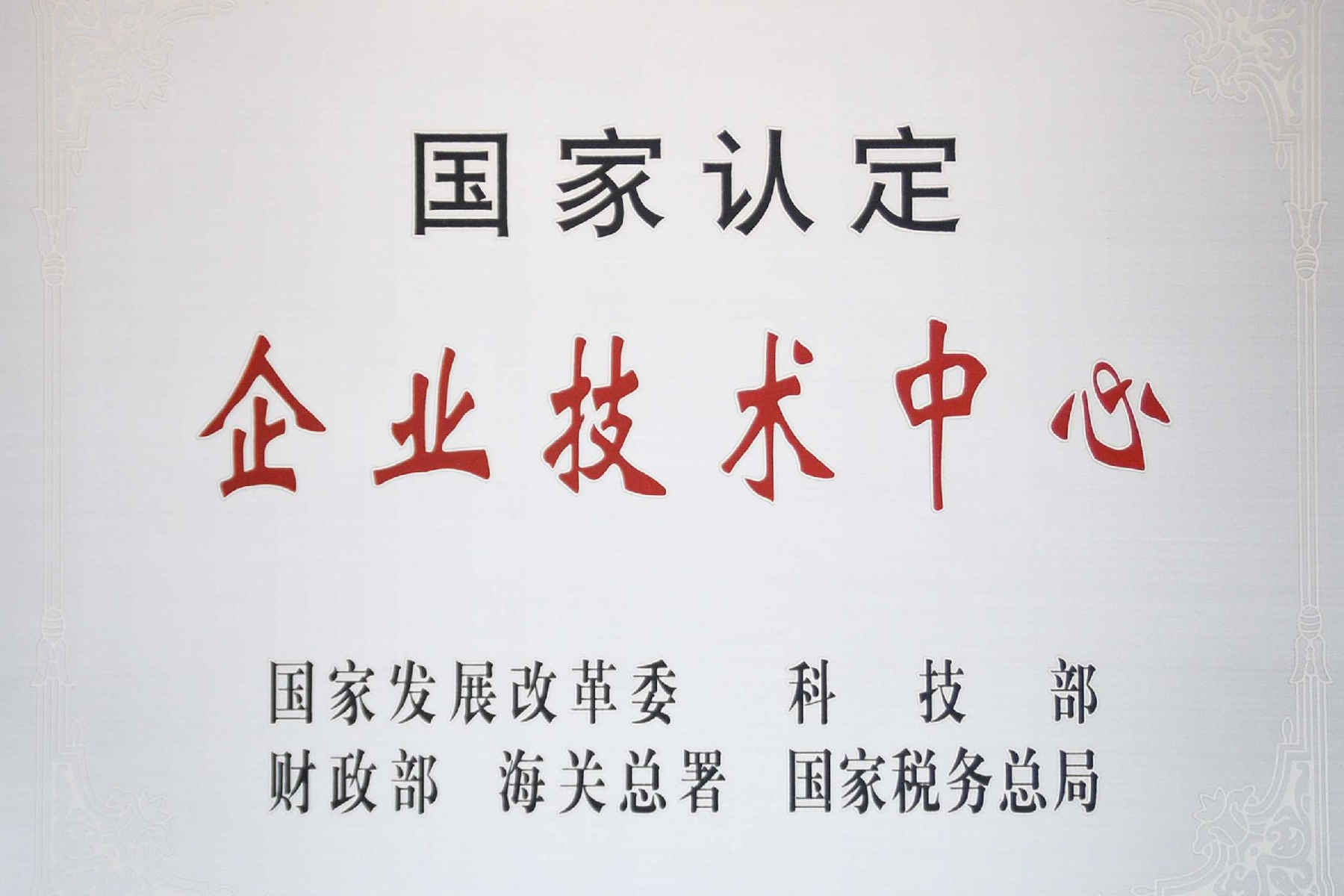 mg不朽情缘(中国)官方网站