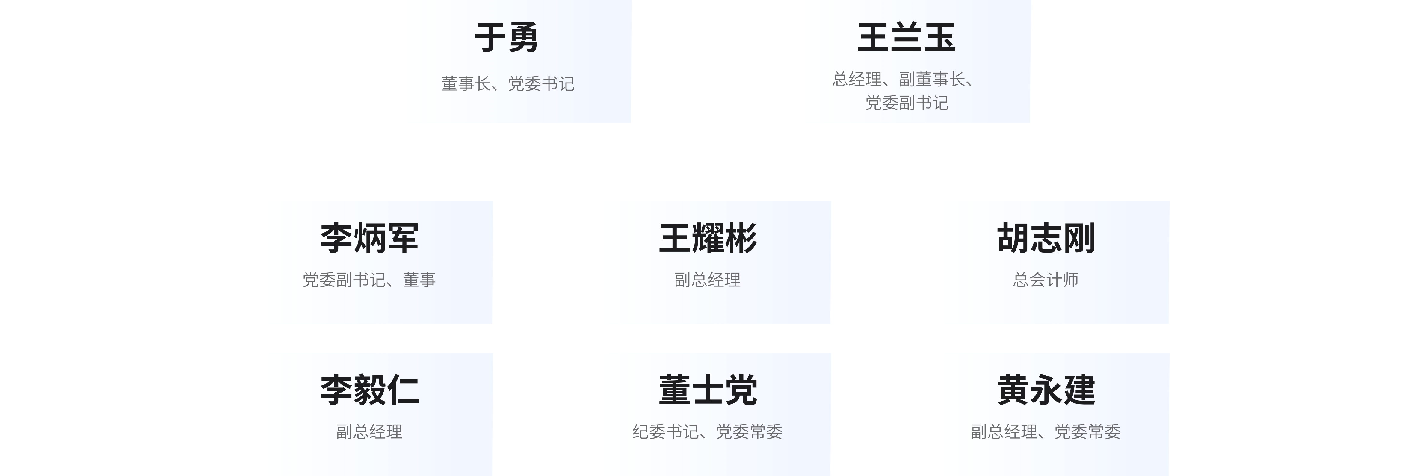 mg不朽情缘(中国)官方网站